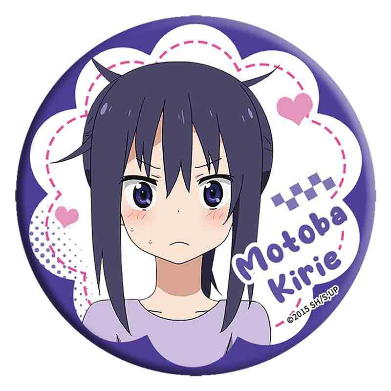 Zhai Dian She Himouto! Umaru-chan Double Flash Round Tinplate Badge. 58mm round