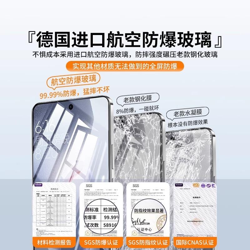 Applicable to OnePlus Ace1 tempered film onePlus high definition without white edge 1V/1V mobile phone film OnePlus AcePro explosion-proof