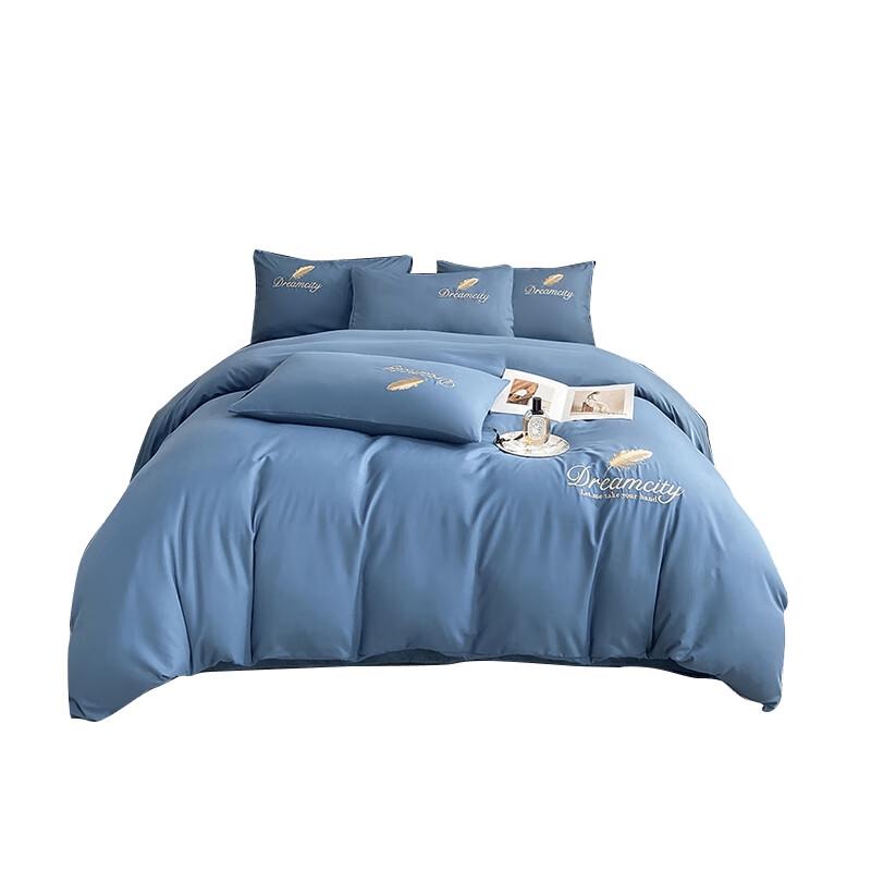 Yiyiai Feather Embroidered 4-Piece Bedding Set