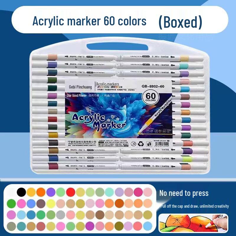 

Набор акриловых маркеров с мягким наконечником, 80 цветов - Не оставляющие пятен, не растекающиеся, накладываемые друг на друга акварельные ручки для детей