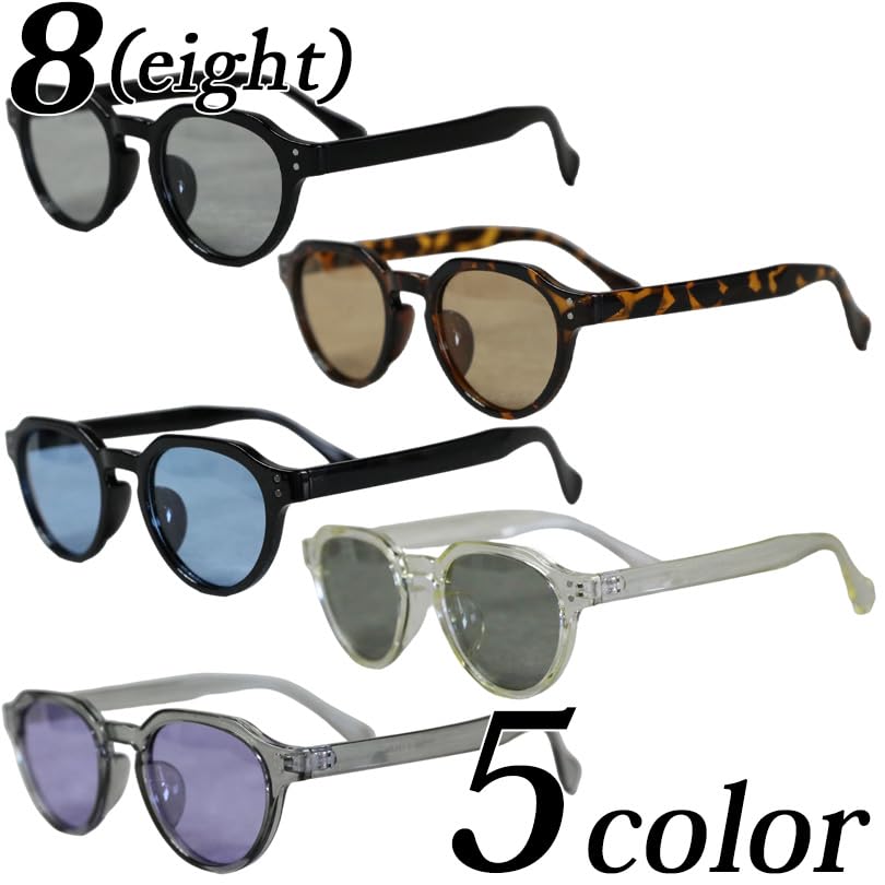 (Eight) Photochromic Polarized Crown Panto Sunglasses for Men and Women, Fashion Glasses, Comes with Dedicated Case, Light GrayLight Purple F