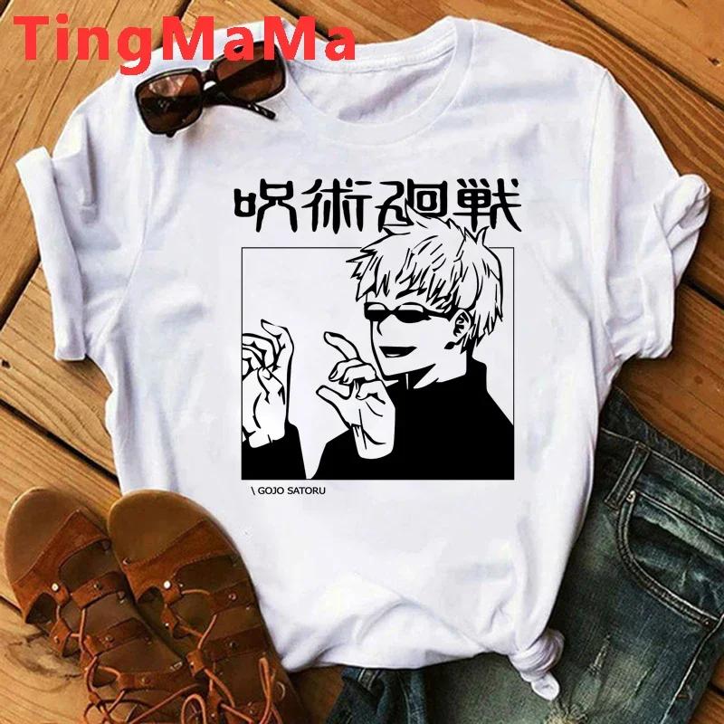Japanese Anime Jujutsu Kaisen Unisex T Shirts Itadori Yuji Print Harajuku Tops RyoUnisex Sukuna Unisex Short Sleeves T-Shirt Unisex