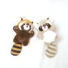Cute Little Raccoon Pendant Plush Toy Panda Keychain Grab Machine Doll Doll Backpack Pendant
