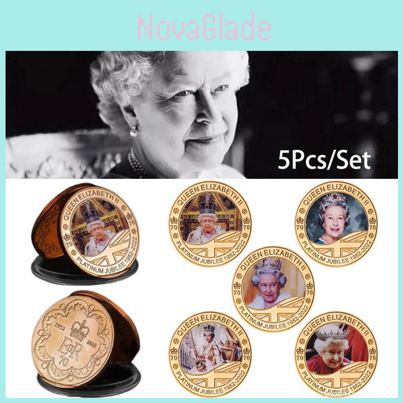 Stunning Queen Elizabeth Ii Medallion Coin Set For Collectors