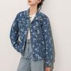 Vintage-style Short Denim Jacket with a Turn-down Collar for Women, 2026 Spring New Casual Jacket, Loose-fitting Top