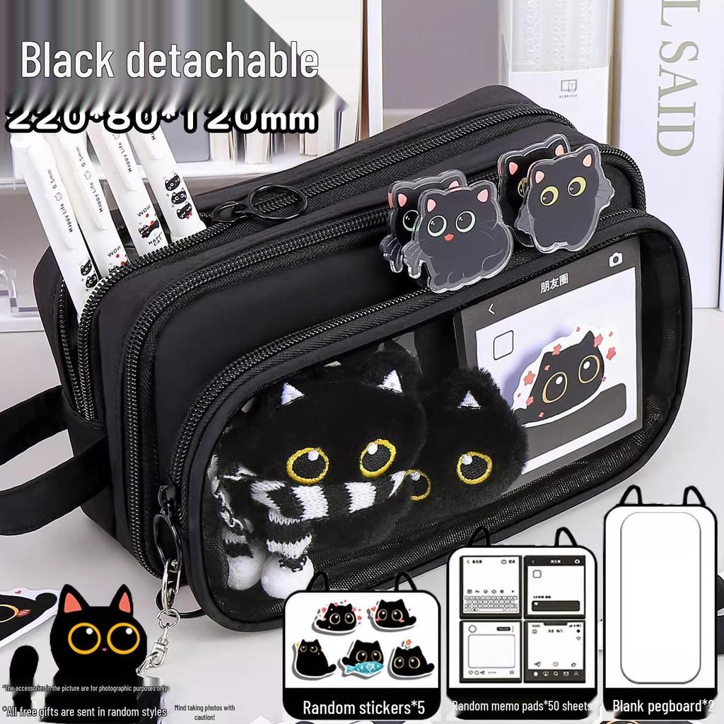 Detachable Transparent Scarf Kitten Pencil Case - Girls' School Stationery Box, Dirt-Resistant