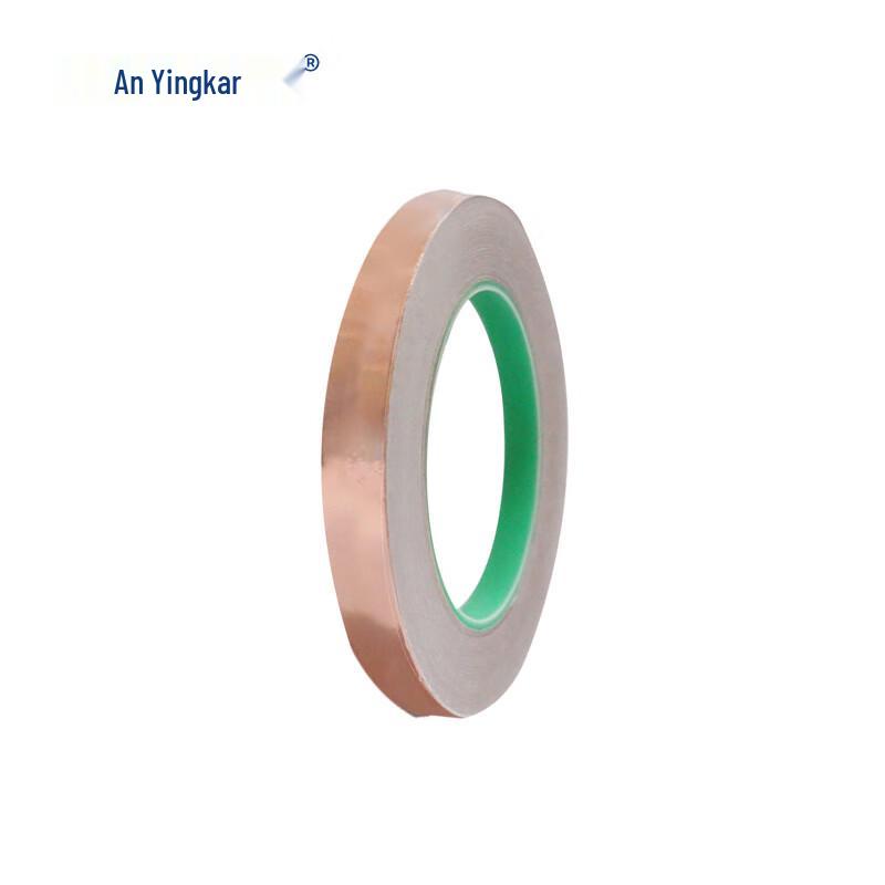 Anyingkaer Double-Sided Conductive Copper Foil Shielding Tape