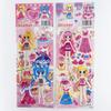 4 Blatt/Set Anzieh-Mädchen Muster Cartoon Aufkleber Kinder Notizbuch 3D Puffy Bubble Aufkleber Etikett für Mädchen Geschenk