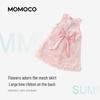 MOMOCO Girls' Sweet Summer Princess Dress