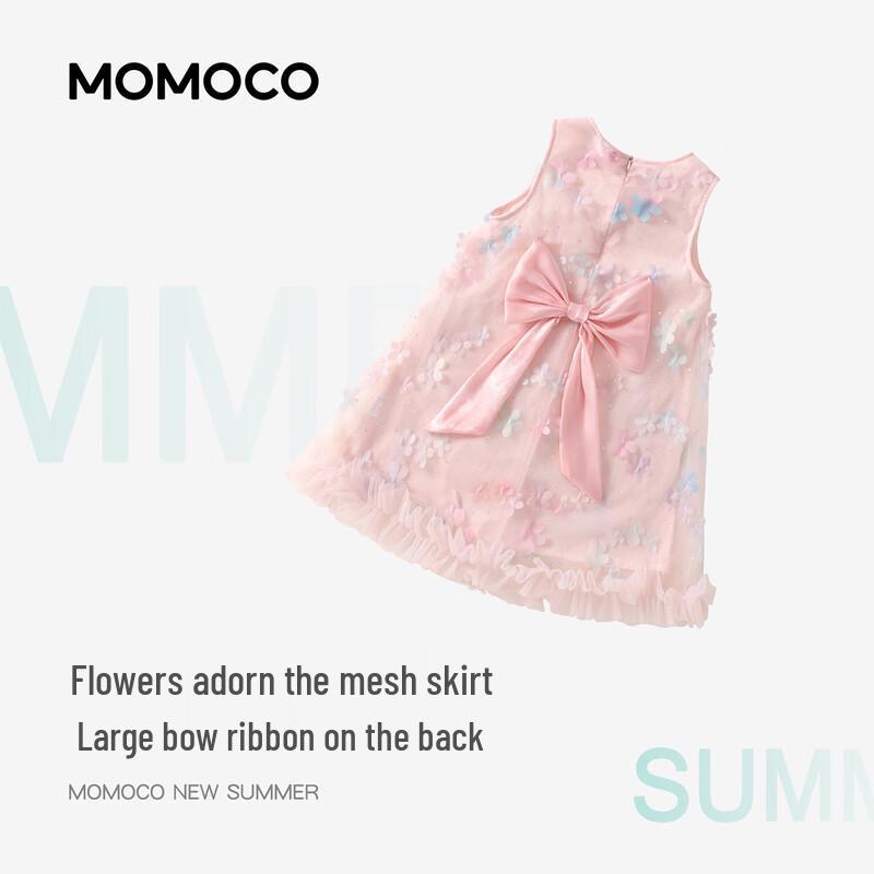 MOMOCO Girls' Sweet Summer Princess Dress