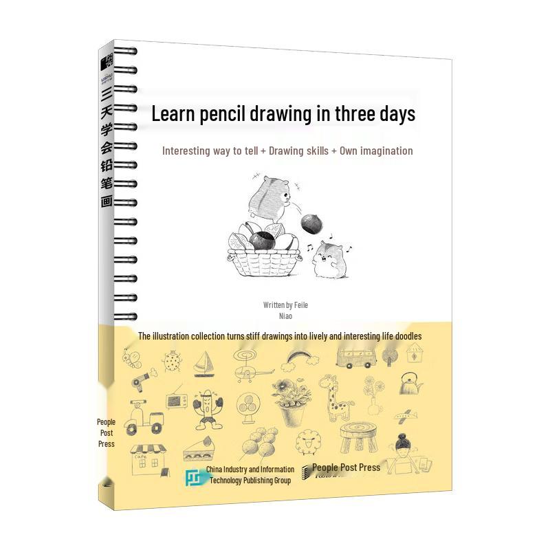 Learn Pencil Drawing in Three Days