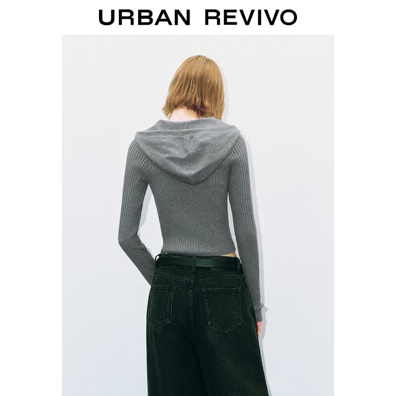 UR 2025 Women's Hollow Hooded Drawstring Slim-Fit Knit Cardigan