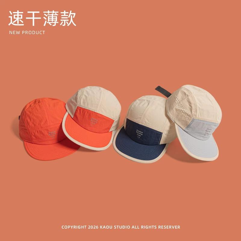 Outdoor Camping Sunscreen Quick-drying Matching Baseball Caps Women Summer Light and Breathable Retro 5-panel Men's Hat