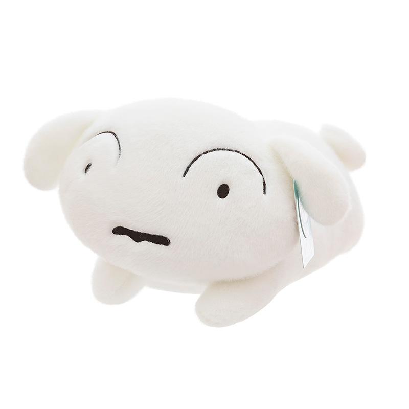 Crayon Shin-shin-shin-white Plush Toy Cute Dog Doll Creative Doll Pillow Bag Keychain