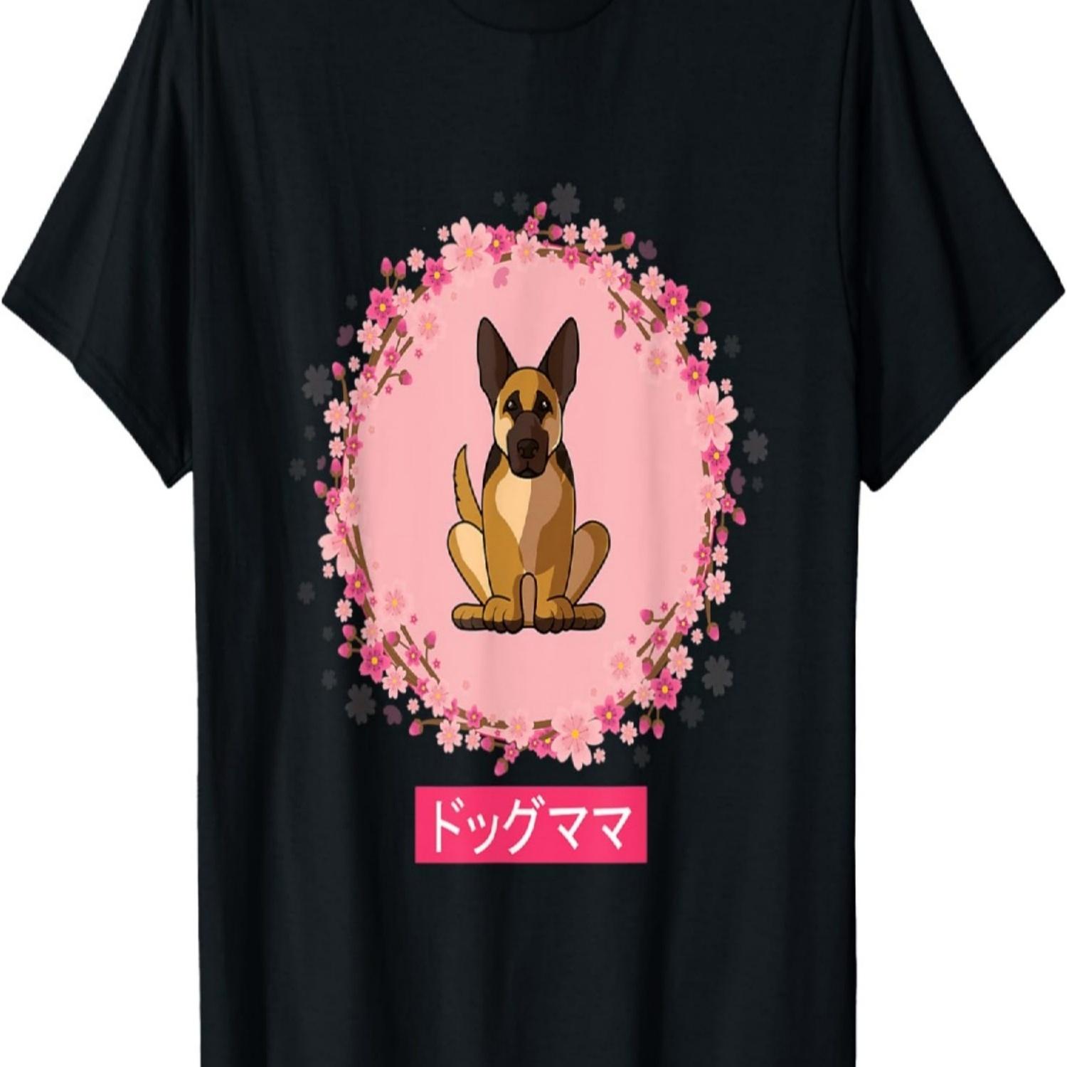 Funny German Shepherd Dog Mom Cherry Blossom T-Shirt S чёрный