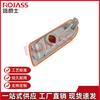Front Bumper Side Lights for Mercedes S-Class W220 (Models 350) - Part Numbers: 2208200121, 2208200221