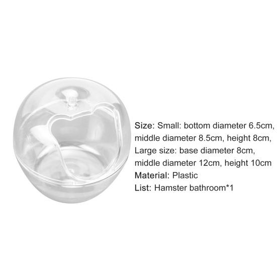 Hamster Bathtub Transparent Sand Bath Box Splash Proof Hamster Bathroom Small Animal Toilet