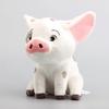 Pig Pua Soft Plush Doll Toy Children's Birthday Gift