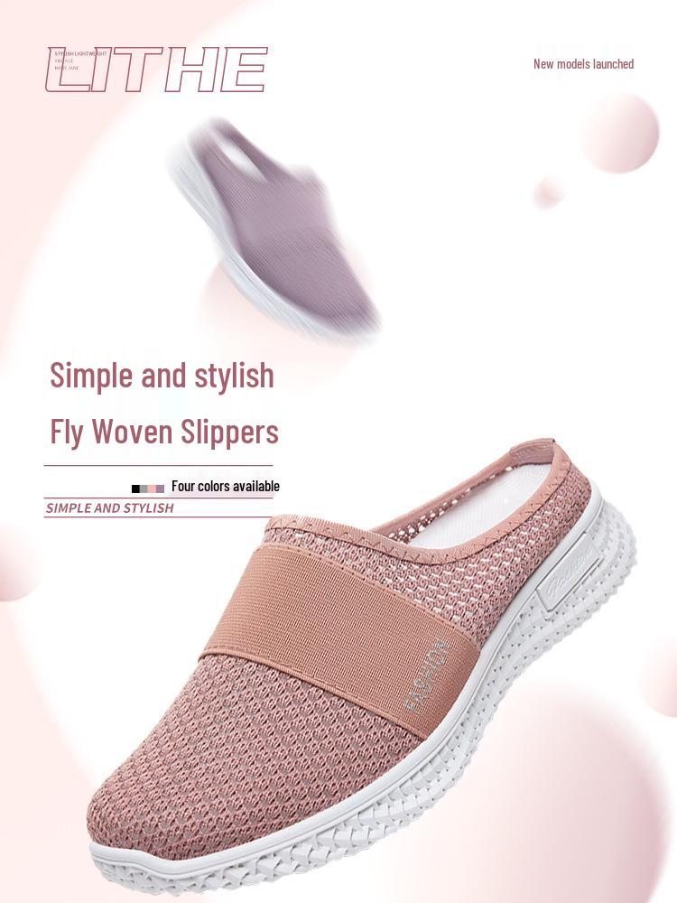 Women's Summer Closed-Toe Slippers - Fashionable, Versatile, Casual Shoes