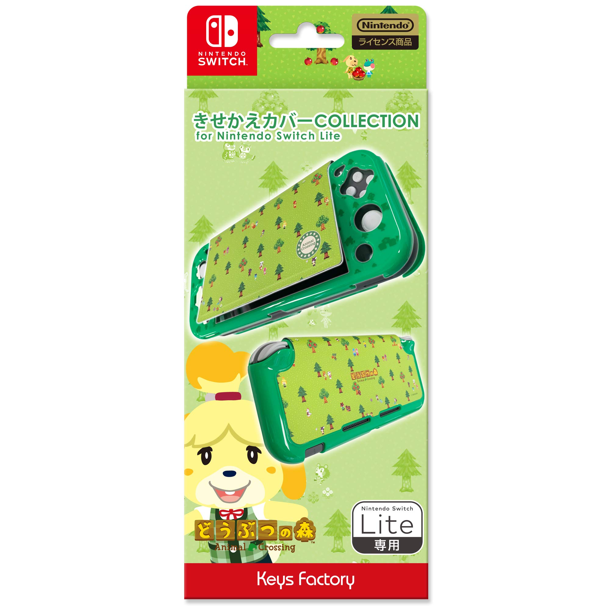 

licensed Kisekae cover COLLECTION for Nintendo Switch Lite New [Nintendo product] (Animal Crossing Horizons) Type-B