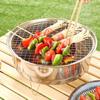 Stainless Steel Korean-Style Charcoal Grilling Oven Outdoor Home Kitchen Outdoor Garden Camping Rotisserie Oven Carbon Grill Pan