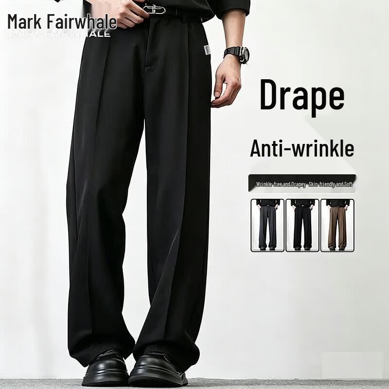 MARK FAIRWHALE Men's Summer Lightweight Casual Straight-Leg Pants