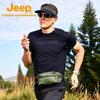 Jeep Men's Quick-Dry Round Neck T-Shirt