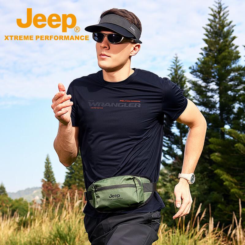 Jeep Men's Quick-Dry Round Neck T-Shirt