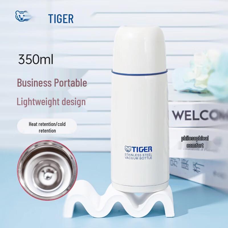 TIGER CSC-A350 Insulated Stainless Steel Mug
