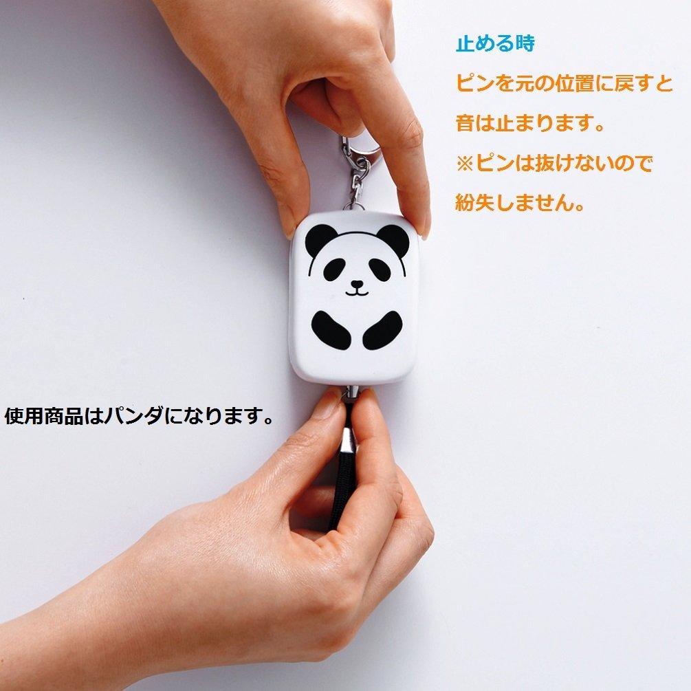 Lihitlab охранный зуммер Punilab Hachiwareneko A7718-4