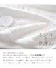Tanaka Sangyo Face 34cm X Imabari Honki Towel, White, Approx. 80cm, Towel, Towel, Fiber, HT1801-0130-01