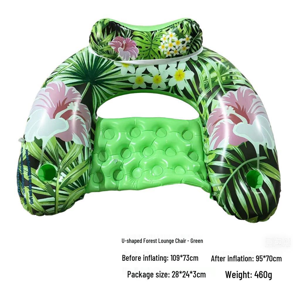Ins Style Sequin Flower Inflatable Pool Float: U-Shaped Lounge Chair with Net