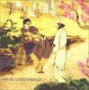 CD NEVER GOOD ENOUGH - LOVE&DESTINY(CCCD) LTDC053 Japan ObiRock Used