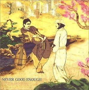 

CD NEVER GOOD ENOUGH - LOVE&DESTINY(CCCD) LTDC053 Japan ObiRock Used