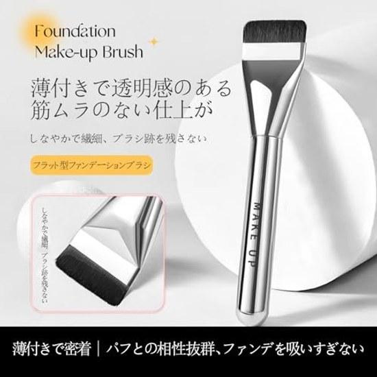 Gevlonecirly Foundation Brush Flat Type Spatula Shape Liquid Compatible Sheer Application Adheres Evenly Base Makeup Beginner-Friendly 01# 1 Piece