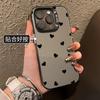 Einfache Liebe gilt für Apple iPhone15promax Handyhülle 14plus neu 13/12/11 Silikon 8