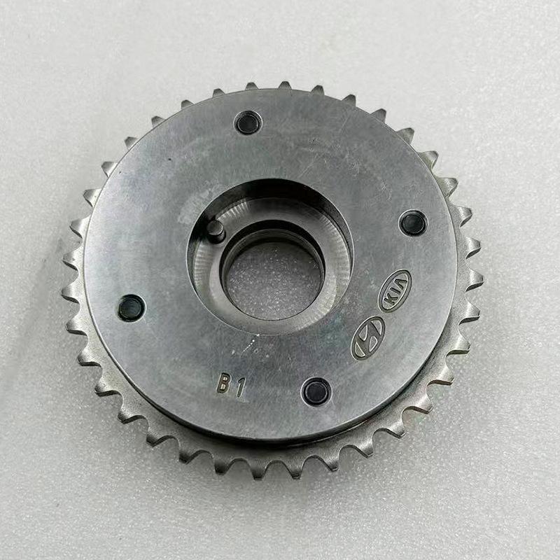 24350-2B300 Variable Timing Sprocket & 24370-2E650 Phase Adjuster Engine Valve Timing Gear