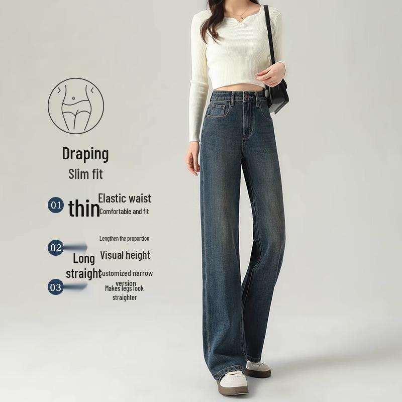 Women's High Waist Slimming Cement Gray Jeans - 2025 Spring/Autumn Collection, Pear-Shaped Fit, Straight & Narrow Leg