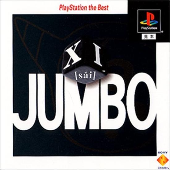 

PlayStation Лучшие XI[сай]JUMBO