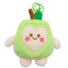Plush Avocado Keychain Pendant, Doll, Cute Cartoon Figurine, Bag, Pendant, Small Gift, Key Chain