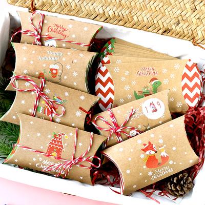 Geschenkverpackung – Geschenkboxen