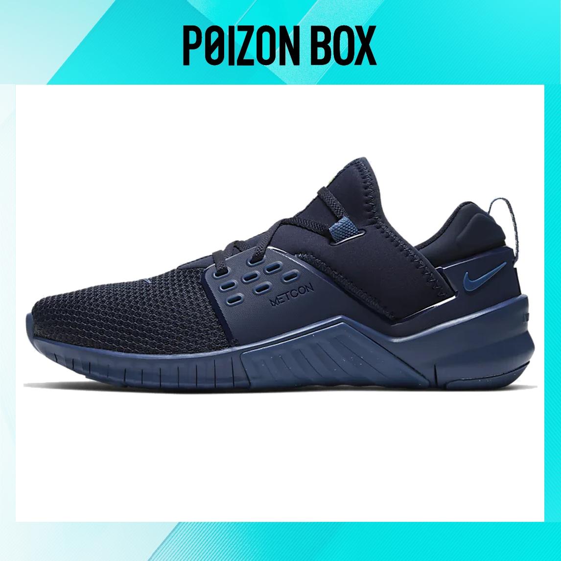 

кроссовки Nike Metcon 2 Training shoes Unisex AQ8306-434