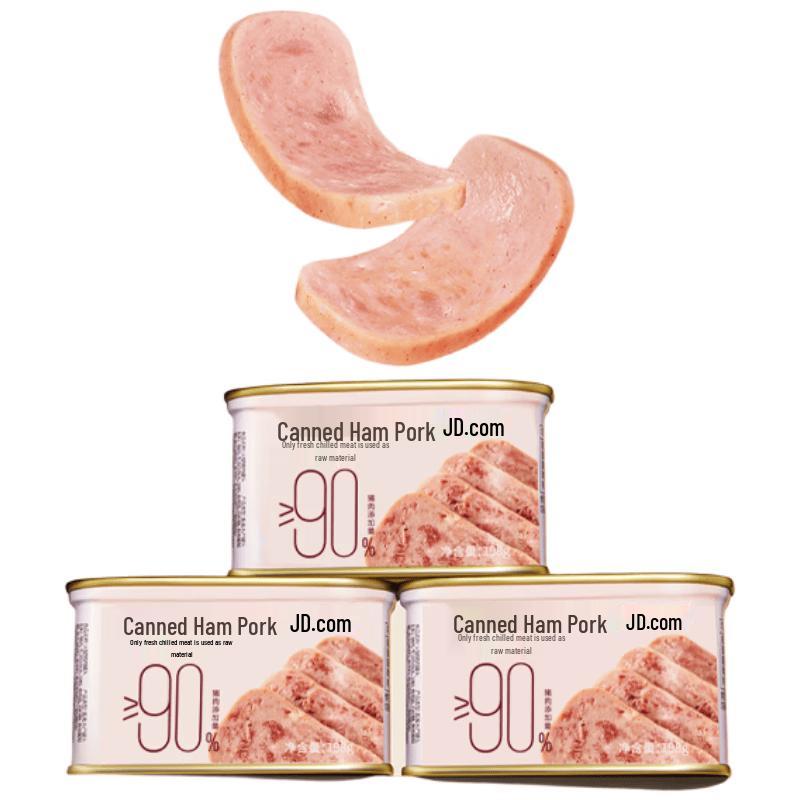 JD Sayfresh Ham Pork Luncheon Meat (90% Meat)