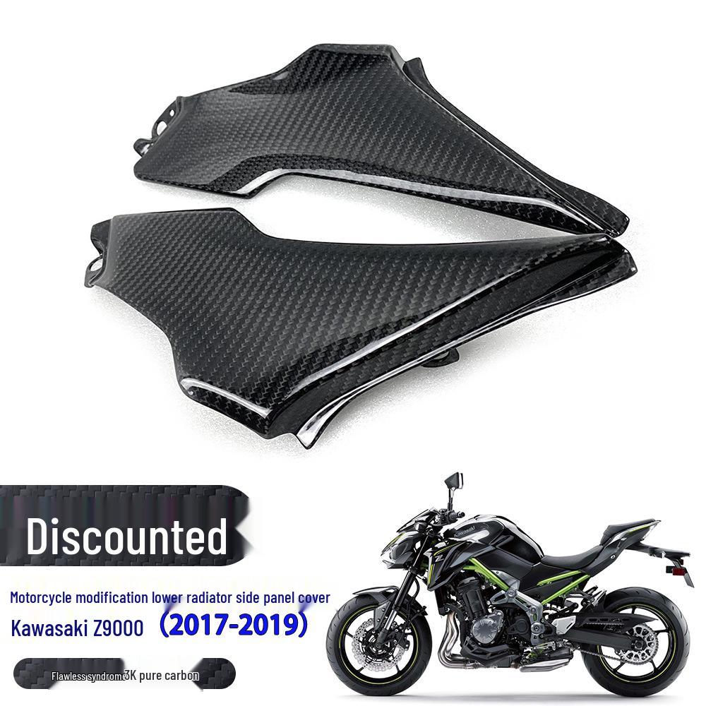 Clearance: Kawasaki Z900 Modified Carbon Fiber Lower Radiator Panel (2017-2019)