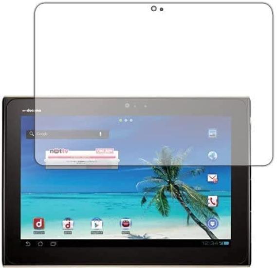 

PDA Kobo ELUGA Live Perfect Shield Screen Protector Made in Japan P-08D (3-Pack) - Anti-Reflection, Anti-Fingerprint,