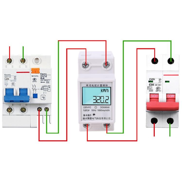 Single Phase Energy Meter Electricity Usage Monitor kWh Din Rail Power Meter