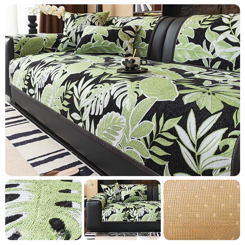 

Американский ретро стиль Нескользящая подушка для дивана Легкая роскошь Шенилл Универсальная для четырех сезонов Высококачественная подушка для дивана 90*160cm