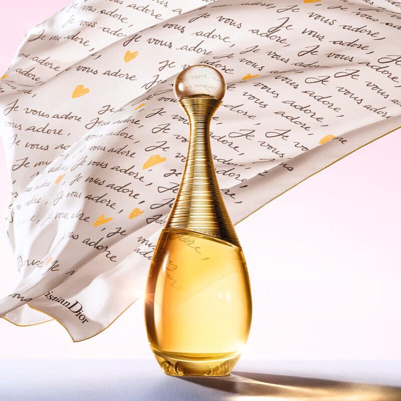 Dior J adore Eau de Parfum