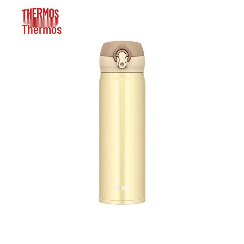 THERMOS JNL-503 Vacuum Insulated Stainless Steel Water Bottle