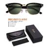 Used [Berikin] Men's Polarized Sunglasses for Driving, Driving, Fishing, Half Frame Half Frame Thurmont Blow UV400 UV Protection Gold Sunglass for